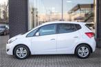 Hyundai ix20 1.6i i-Vision - All in rijklaarprijs | Airco |, Auto's, Hyundai, Euro 5, 1591 cc, 4 cilinders, Met garantie (alle)