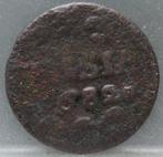 Duit Friesland 1682 - Frisia 1682, Postzegels en Munten, Munten | Nederland, Overige waardes, Vóór koninkrijk, Verzenden