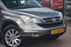 Honda CR-V 2.0i Elegance | Navigatie | Camera | Cruise-contr, Euro 5, Gebruikt, 150 pk, Leder en Stof