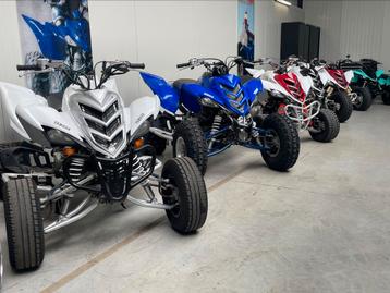 ✅Diversen Yamaha Raptor 700 meerdere op voorraad NL kenteken beschikbaar voor biedingen