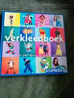 Het grote Disney verkleedboek knipmode, Hobby en Vrije tijd, Naaimachines en Toebehoren, Ophalen, Zo goed als nieuw, Toebehoren