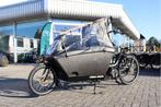 Urban Arrow l Bosch Cargo Line l 1000wh l Belt drive