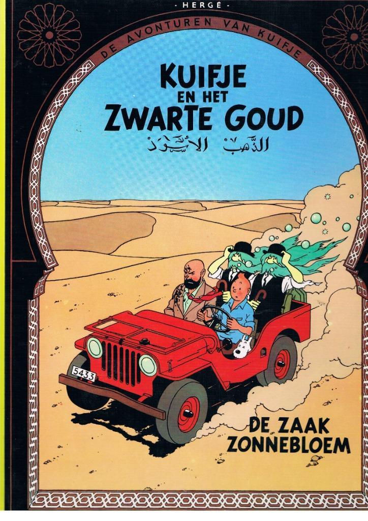 Kuifje Dubbel Album Zwarte goud/Zonnebloem, Boeken, Stripboeken, Zo goed als nieuw, Eén stripboek, Ophalen of Verzenden