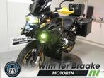 BMW R 1250 GS 40 YEARS GS EDITION (bj 2022), Motoren, Motoren | BMW, Bedrijf, Overig, 2 cilinders, 1254 cc