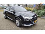 Hyundai NEXO FCEV + Garantie , zeer mooi !, Auto's, Hyundai, Gebruikt, Blauw, Overige brandstoffen, 163 pk