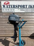 Diverse 4 takt buitenboordmotoren 2/3.5/4/5/6/8/9,9/15/30pk, 10 tot 30 pk, Gebruikt, Ophalen of Verzenden, Benzine