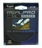 Kenko Realpro MC C-PL 62mm, 60 tot 70 mm, Ophalen of Verzenden, Eiberstraat 9 te Dokkum, Foto Meinema