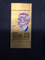 Frankrijk, Ophalen of Verzenden, Gestempeld