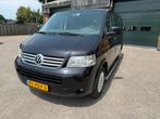 Volkswagen Transporter 2.5 TDI MARGE! Dub-Cab Airco Trekhaak, Stof, Volkswagen, 2500 kg, Zwart