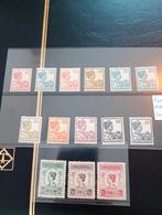 Curaçao nvph 57-70, Ophalen of Verzenden, Postfris