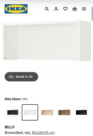 Ikea Billy bovendeel