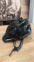 Fietshelm, Ophalen, Nieuw, Overige maten, Bontrager