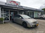 Honda Civic 1.3 Hybrid AUTOMAAT|CRUISE|2008|AIRCO|STUNTPRIJS, 65 €/maand, Gebruikt, Origineel Nederlands, Bedrijf