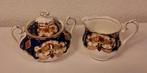 Royal albert heirloom 2 delig roomstel, Antiek en Kunst, Antiek | Servies los, Ophalen of Verzenden