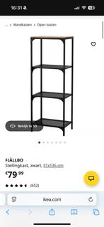 IKEA Fjällbo Stellingkast 51x136cm, Huis en Inrichting, Kasten | Stellingkasten, Ophalen, Gebruikt