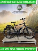 Stevens E-Molveno elektrische fiets met middenmotor ebike!, Overige merken, Ophalen of Verzenden, Zo goed als nieuw, 50 km per accu of meer