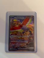 Pokemon Ethan’s Ho-Oh ex 086/063 Heat Wave Arena, Ophalen of Verzenden, Nieuw, Losse kaart