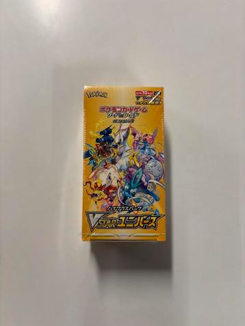 Pokemon Vstar Universe sealed / Nieuw Japanse booster box beschikbaar voor biedingen