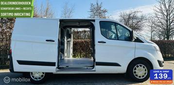 ✅Ford Transit Custom 2.0 TDCI Euro 6 Sortimo Servicebus beschikbaar voor biedingen