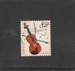 Japan 2018-24, Verzenden, Gestempeld, Oost-Azië