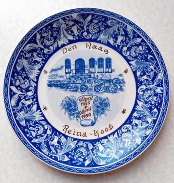 Blauw wandschotel terra cotta beschikbaar voor biedingen