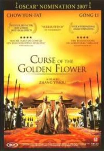 Curse of the golden flower [1661] beschikbaar voor biedingen
