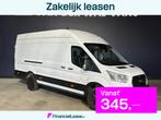 Ford Transit 2.0 TDCI L4H3 Jumbo Euro6 # Airco | Cruisecontr, Auto's, Bestelauto's, 13 km/l, 4 cilinders, 2800 kg, Wit