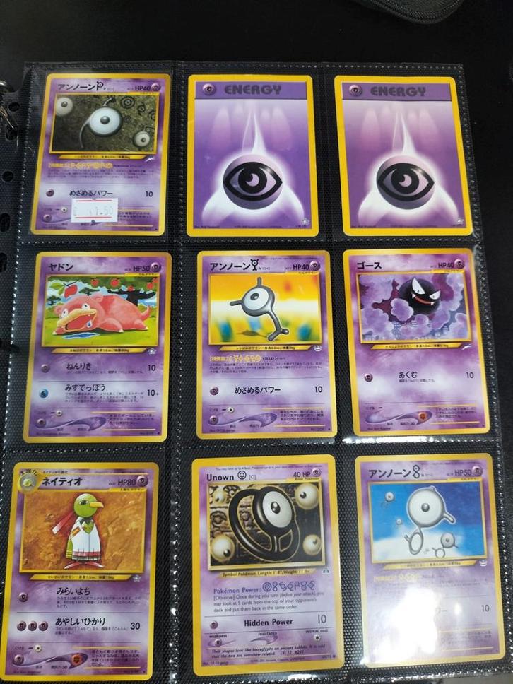 Neo Genesis, Destiny, Discovery, Revelation, Hobby en Vrije tijd, Verzamelkaartspellen | Pokémon, Gebruikt, Losse kaart, Ophalen of Verzenden