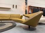 Nieuw Leolux Parabolica Fauteuil Mondo stof Design stoel, Leolux, Nieuw, 75 tot 100 cm, Ophalen of Verzenden