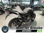 Yamaha MT 07 ABS (bj 2019), 2 cilinders, Motorrijbewijs A, Bedrijf, Meer dan 35 kW