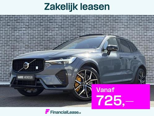Volvo XC60 2.0 T8 AWD Polestar Engineered | Adaptieve Cruise, Auto's, Volvo, Bedrijf, Lease, Financial lease, XC60, ABS, Achteruitrijcamera