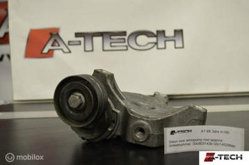 Aircopompsteun  Audi A1  8X 1.4 TFSI 03c903143b beschikbaar voor biedingen