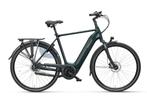 BATAVUS Finez E-go Power Exclusive H61 Heren Jagergroen 61cm, Fietsen en Brommers, -, - 0
-, NL, Batavus, Nieuw