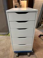 Ikea ladekast - 35x58x70H, Ophalen, 1025xe, 50 tot 100 cm, Zo goed als nieuw