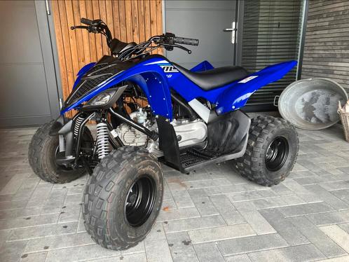 Yamaha quad. Kinder quad. Yfm 90 cc., Fietsen en Brommers, Minibikes, Midibikes en Pitbikes, Zo goed als nieuw, Overige typen