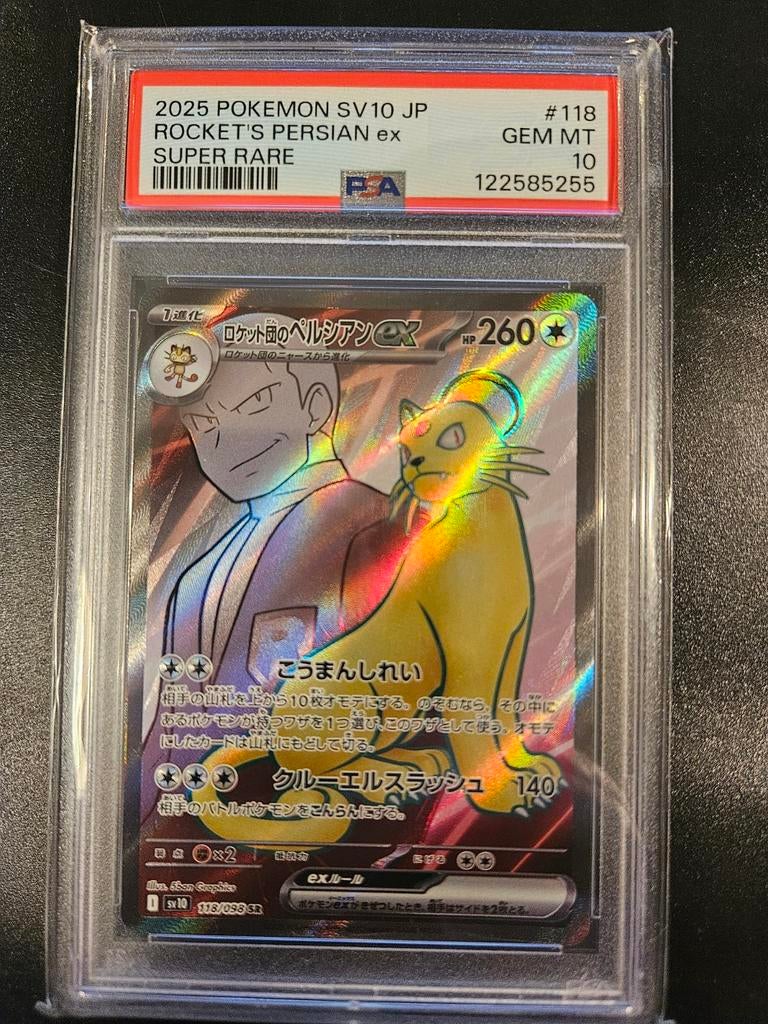 Rocket persian ex 118 japans PSA 10, Ophalen of Verzenden, Zo goed als nieuw, Losse kaart, Foil