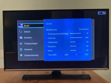 Gratis Samsung T32E310EW beschikbaar voor biedingen