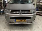 VW T5 Transporter Citybar Frontbar, Auto diversen, Tuning en Styling, Niet ingevuld, Niet ingevuld, Niet ingevuld