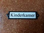 Emaille deurbordje Kinderkamer uitstraling jaren 20/30 mooi, Ophalen of Verzenden, Gebruikt