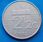 2 1/2 gulden 1982 - Beatrix, Verzenden, Koningin Beatrix, 2½ gulden, Losse munt