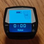 Bosch Intuvia display, Fietsen en Brommers, Fietsaccessoires | Fietscomputers, Ophalen, Zo goed als nieuw