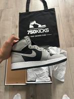 Jordan 1 Retro High Shadow 2.0 575441-035 Maat EU40 GS, Nike Air Jordan, Bruin, Nieuw, Sneakers of Gympen