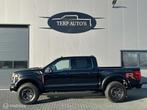 Ford USA F150 Raptor R 5.2 V8 2024, Auto's, Ford Usa, Automaat, Gebruikt, F-150, Zwart