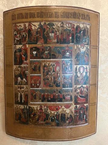 Feestdagen icoon Ei-tempera op levkas op lindenhout beschikbaar voor biedingen