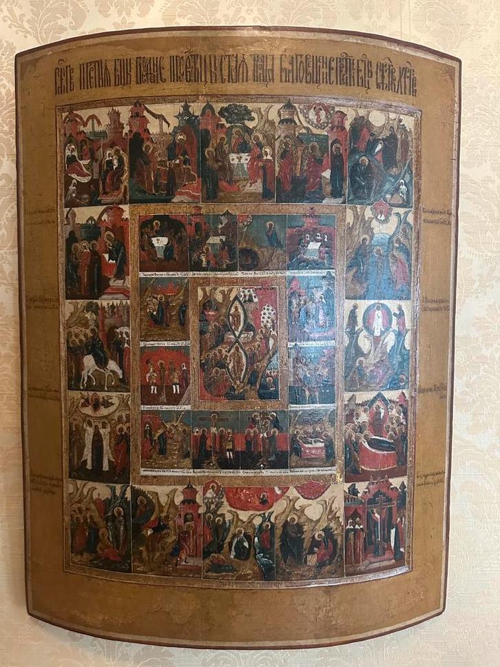 Feestdagen icoon Ei-tempera op levkas op lindenhout, Antiek en Kunst, Antiek | Religie, Ophalen