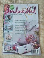 Borduurblad nr. 8 NIEUW, Ophalen of Verzenden, Nieuw, Sport en Vrije tijd