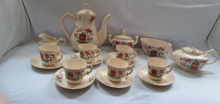 Flora Frederik Regout servies, Antiek en Kunst, Antiek | Servies los, Ophalen of Verzenden