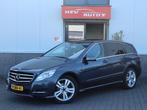 Mercedes-Benz R-klasse 300 CDI BlueEFFICIENCY Prestige, Auto's, Mercedes-Benz, Euro 5, Achterwielaandrijving, 190 pk, Leder en Stof