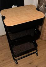 Trolley Ikea, Ophalen of Verzenden, Zo goed als nieuw, Overige typen