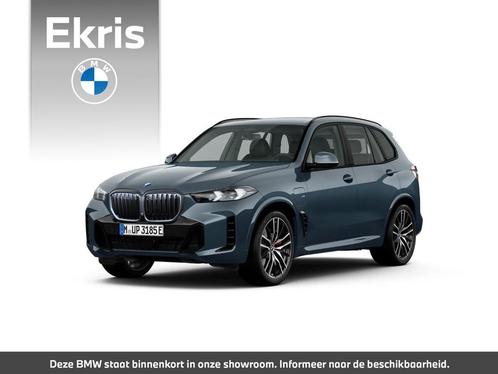 BMW X5 xDrive50e | Individual Lak | M Sportpakket Pro | Harm, Auto's, BMW, Bedrijf, Te koop, X5, 4x4, Airconditioning, Alarm, Bochtverlichting